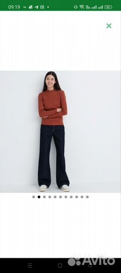 Водолазка uniqlo