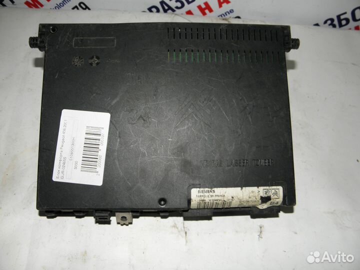 Блок комфорта peugeot 206 S105872400G