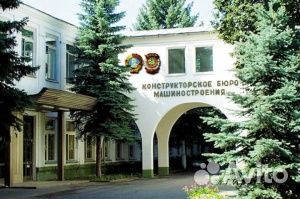 Токарь на предприятие опк