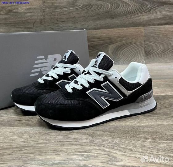 Кроссовки мужские New Balance 574 (41-45р)