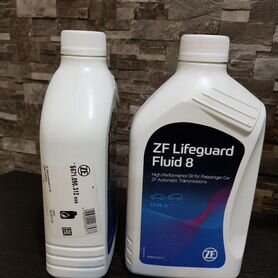 Zf lifeguard fluid 8 оригинал