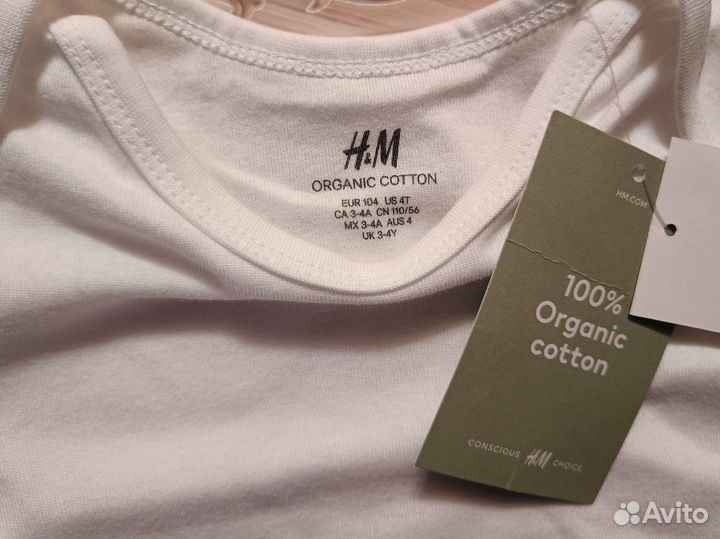 Боди детское для девочки