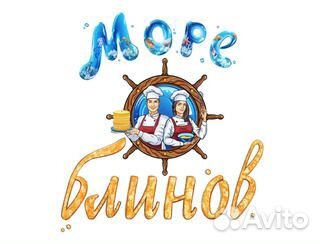 Повар-кассир