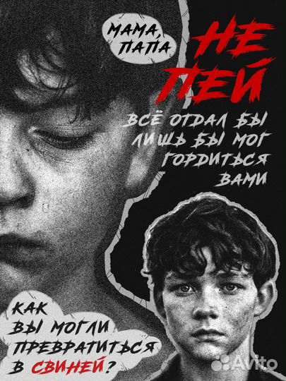 Графический дизайнер, иллюстратор