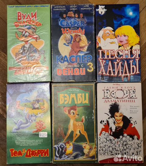 Видеокассеты с 90-х с фильмами/мультфильмами