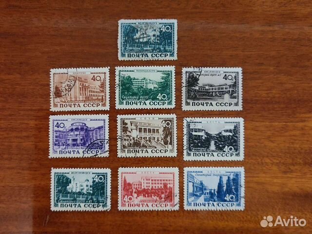 Курорты (марки)