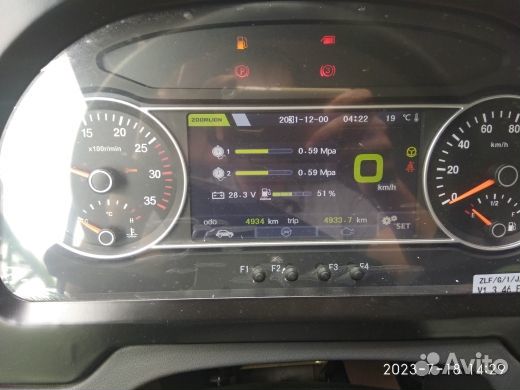 Zoomlion ZTC300V, 2024