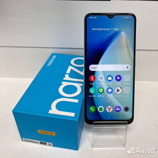 Смартфон Realme narzo 50A 4/128 гб Blue(Арт.39896)