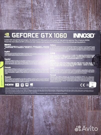 Видеокарта gigabyte geforce 1060 6gb