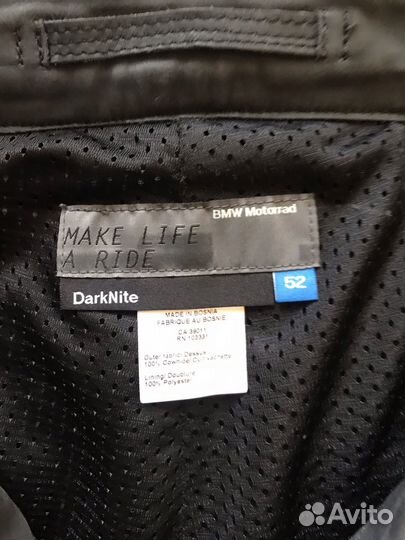 Мотобрюки BMW 52 размер