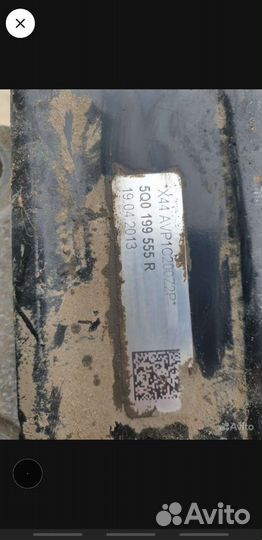 Подушка двигателя шкода октавия