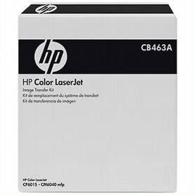 CB463A Трансфер кит HP Color LJ CP6015/CM6030/CM60