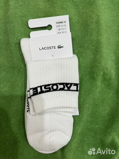 Носки lacoste оригинал