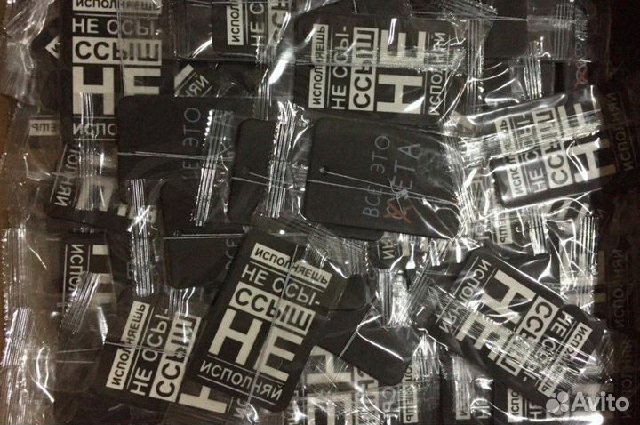 Ароматизатор для авто