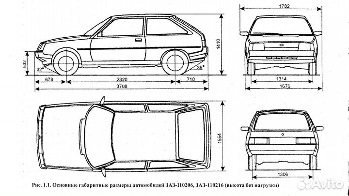 Стекла Ваз 2101-15/Азлк/Иж/Заз/Волга / Отправка