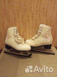 Коньки фигурные 31-32р