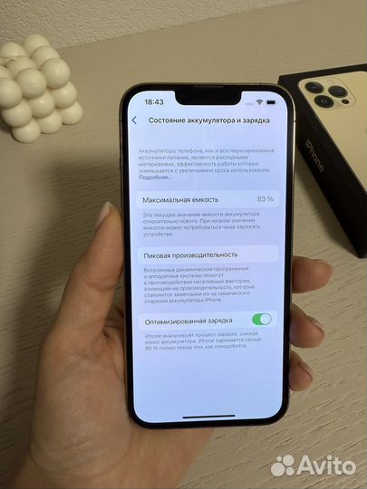 iPhone 13 Pro, 128 ГБ