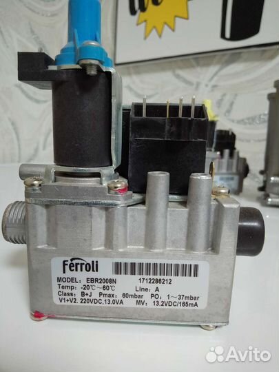 Газовый клапан