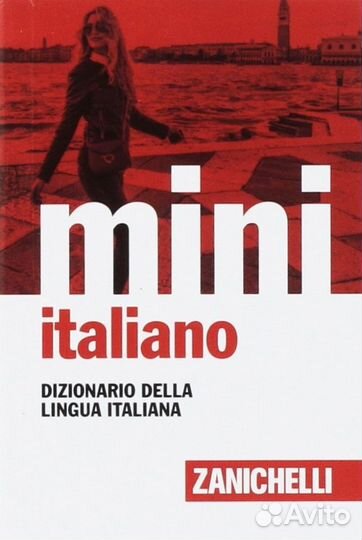 Progetto italiano, Il mini di russo