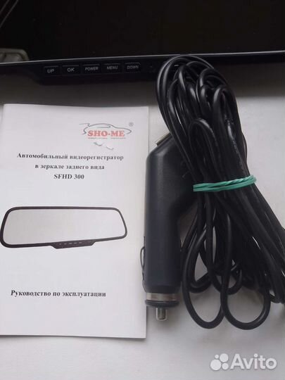 Видеорегистратор зеркало бу