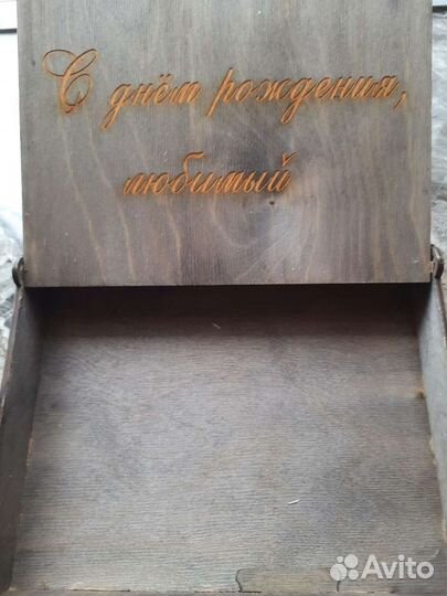 Подарочная коробка из дерева