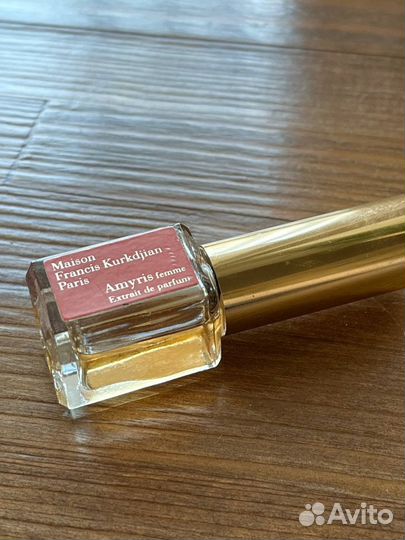 Парфюм Maison Francis Kurkdjian Paris набор мини