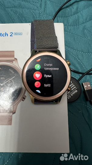 Часы honor watch magic 2