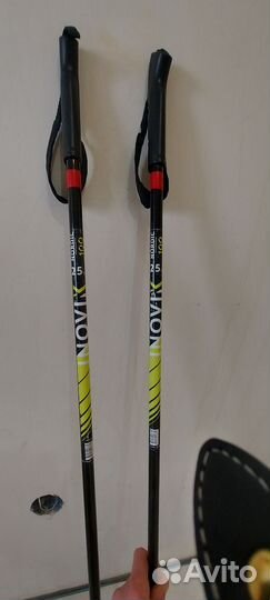 Лыжные палки