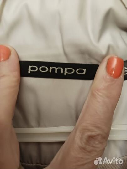 Жилет легкий pompa 48р