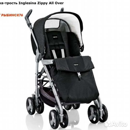 Прогулочная коляска трость apeнда