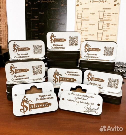 Шкатулка, подарочная упаковка