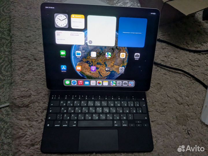 iPad Pro 12.9 2021 M1 2 TB