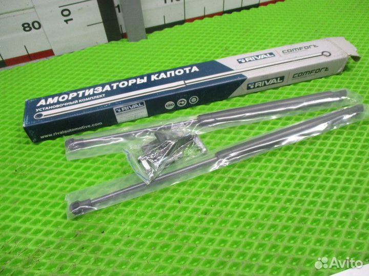 Амортизатор капота Kia Sportage 3 (SL)