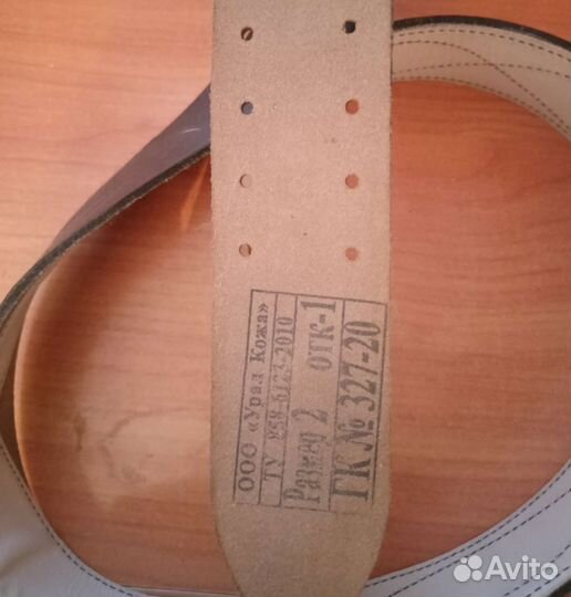 Кожаный ремень (портупея)