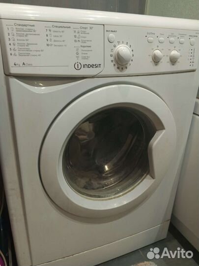 Стиральная машина на запчасти