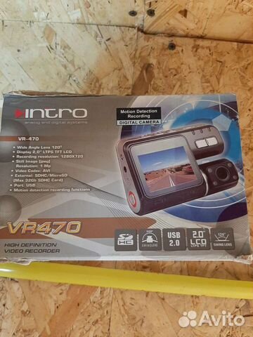 Видео регистратор автомобильный бу