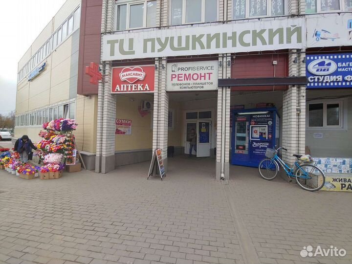 Ремонт телефонов, планшетов, ноутбуков с гарантией