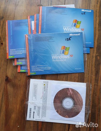 Windows XP Pro