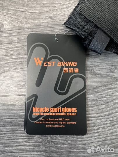 Защита звёздочки West Biking для велосипеда