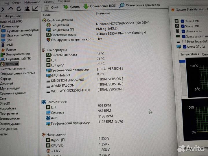 Процессор amd ryzen 5 pro 5650g