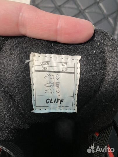 Коньки детские 27-30 Cliff