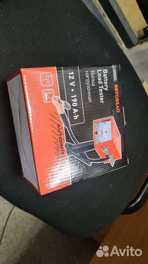 Вилка нагрузочная до 190а/ч 