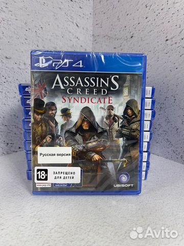 Assassin's Creed синдикат Ps4 (рус)
