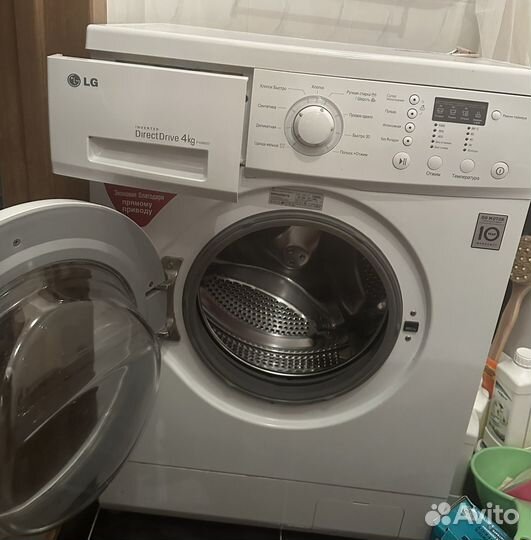 Стиральная машина бу lg
