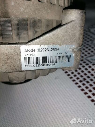 Генератор wps 253