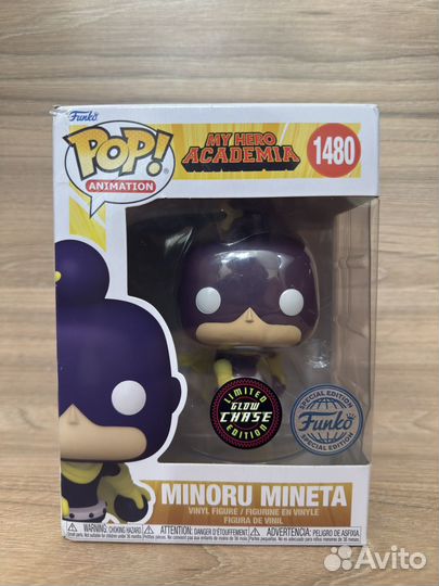 Funko Pop my hero academia minoru mineta 1480