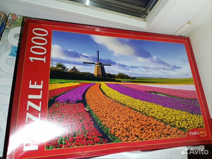 Пазлы пакетом