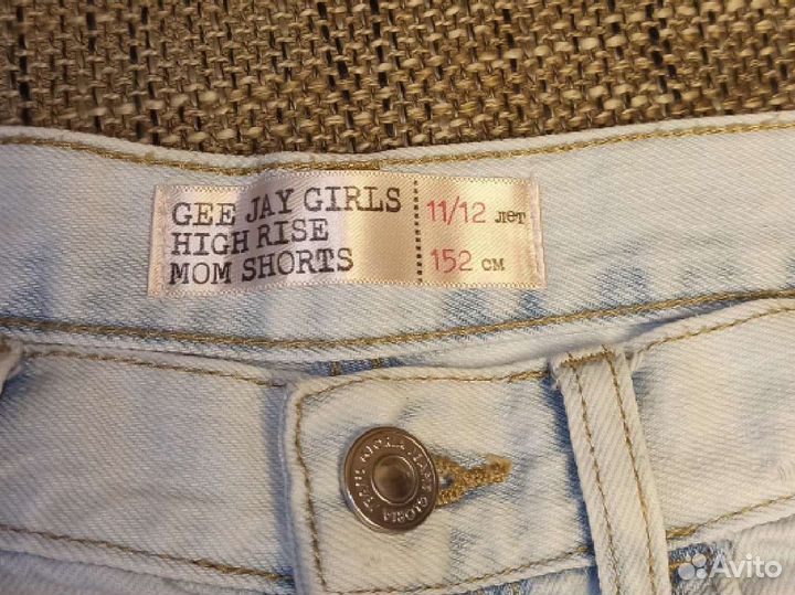 Шорты для девочек