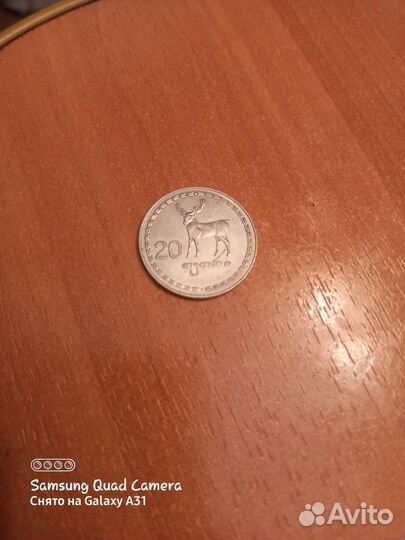 Грузия 20 тетри 1993