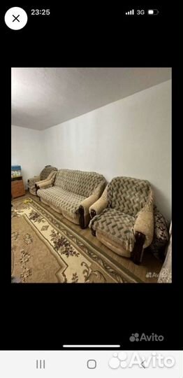 Диван бу